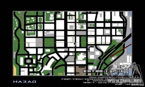 GTA SA Enterable Buildings Mod para GTA San Andreas