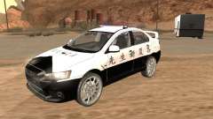 Mitsubishi Lancer EVO X Japan Police para GTA San Andreas