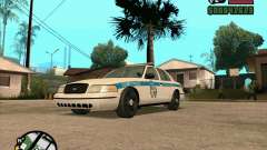 Ford Crown Victoria Baltmore County Police para GTA San Andreas