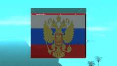 SampGui Bandera de Rusia con el escudo de armas para GTA San Andreas