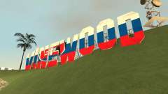 Slovakia Vinewood para GTA San Andreas