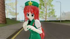 Hong Meiling (Touhou) para GTA San Andreas