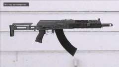 ARK-103 Assault Carbine V1 para GTA San Andreas