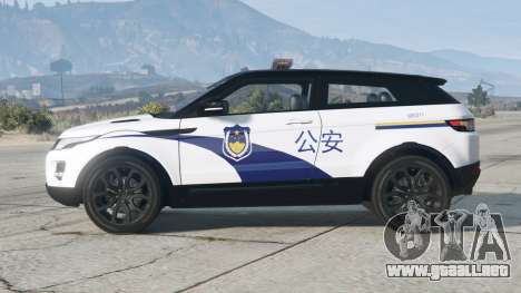 Range Rover Evoque Coupé〡Policía china v1.1